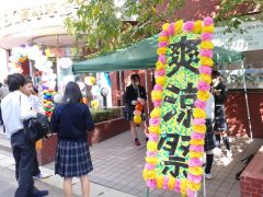 2019bunkasai (4)