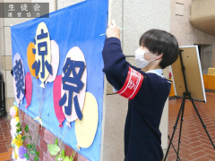 2022syoryoseitokaiura (3)
