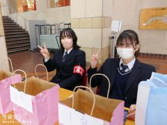 23121setokai (5)